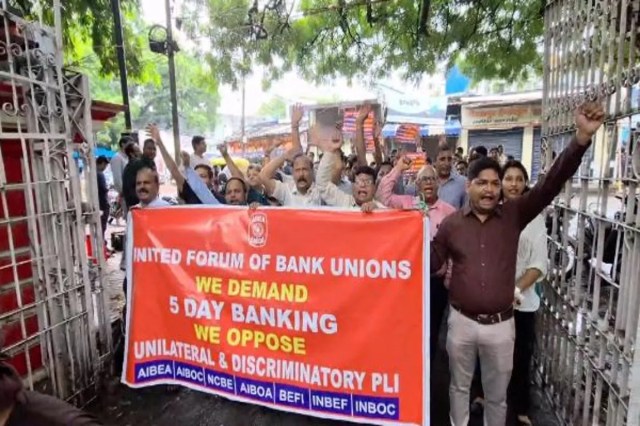 PNB Strike, Indian Bank Strike, 5 Day Work Week