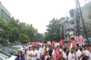 Bank Strike News