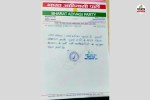 bap big action dissolved banswara district executive committee