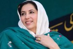 general zia ul haq death pakistan plane crash 1988 benazir bhutto book story
