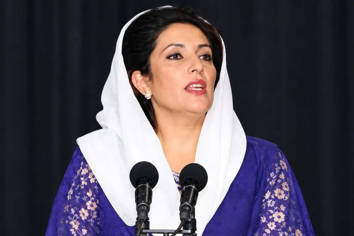 benazir bhutto arrest radio news 1986