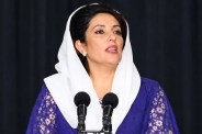 benazir bhutto arrest radio news 1986