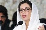 benazir bhutto shimla agreement 1972 daughter of destiny 1971 war
