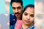 Bengaluru Crime News