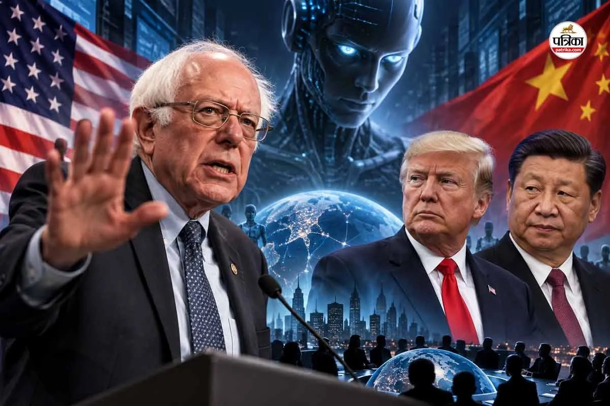 Bernie Sanders AI Warning