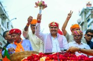 Bhajanlal sharma