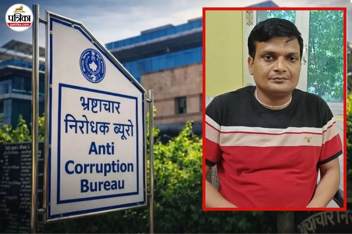 Bharatpur ACB Trap Assistant Engineer Arrested 30000 Bribe Bhusawar