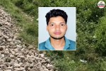 Bharatpur