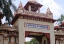 BHU News