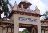 BHU News