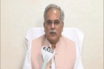 New Delhi Declaration