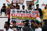 Bihar SI Recruitment