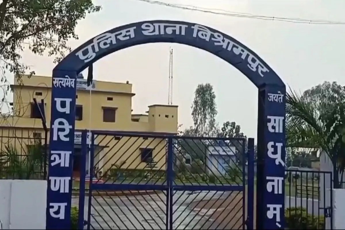 Cyber fraud in Surajpur