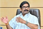 CM Hemant Soren