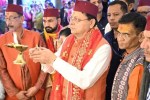 CM Pushkar Singh Dhami, Uttarakhand News, Nanda Sunanda Festival,
