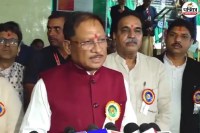 Raipur News