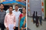 Theft in CSC Sitapur