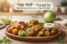 Cabbage Snacks Trend in 2026 Food Trend