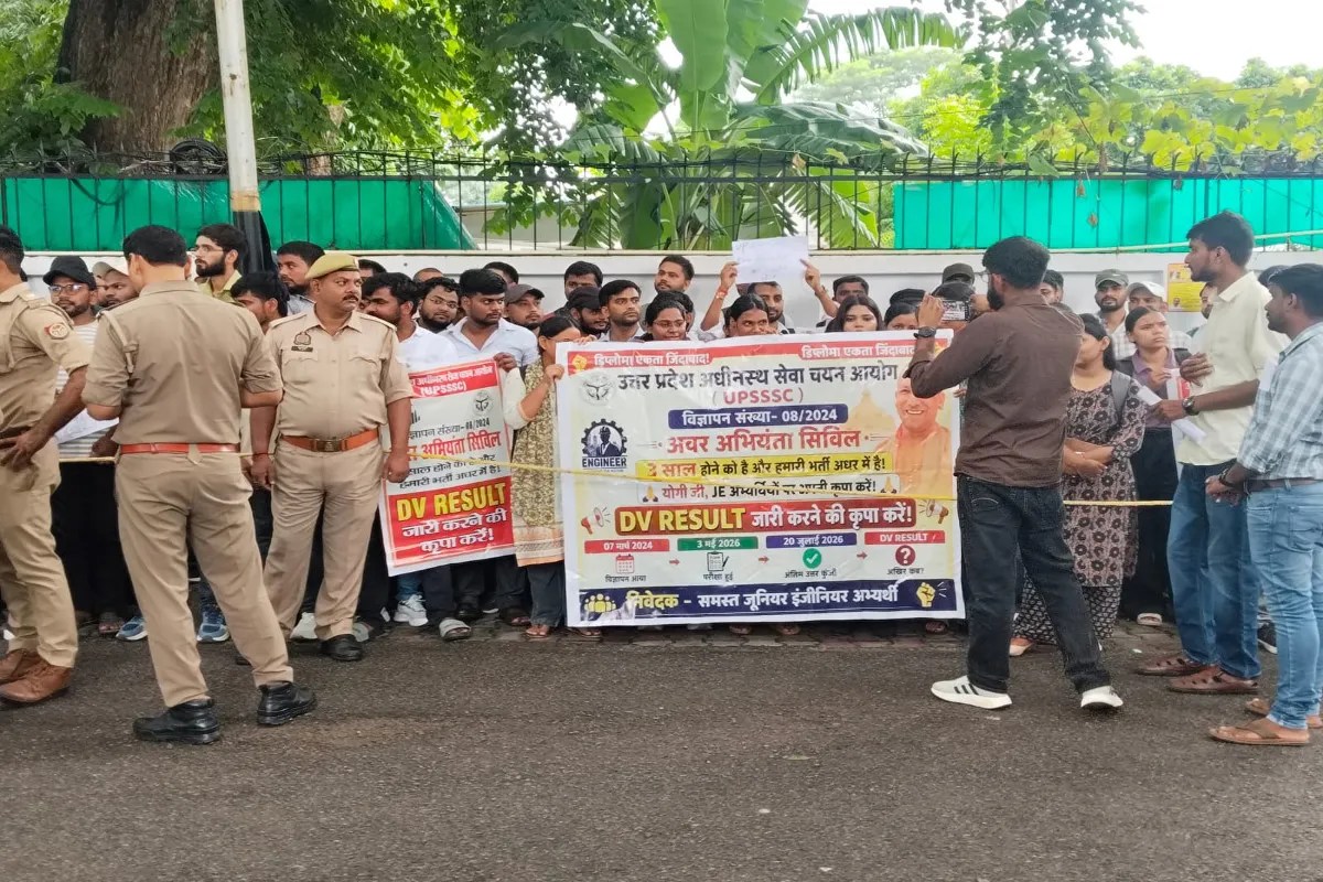 UPSSSC की विज्ञापन संख्या 08/2024 को लेकर अभ्यर्थियों में नाराजगी, बोले- भर्ती पूरी कराने के लिए हर जगह लगाई गुहार, अब तक DV की सूचना नहीं (फोटो सोर्स : भाषा संवाद WhatsApp News Group)