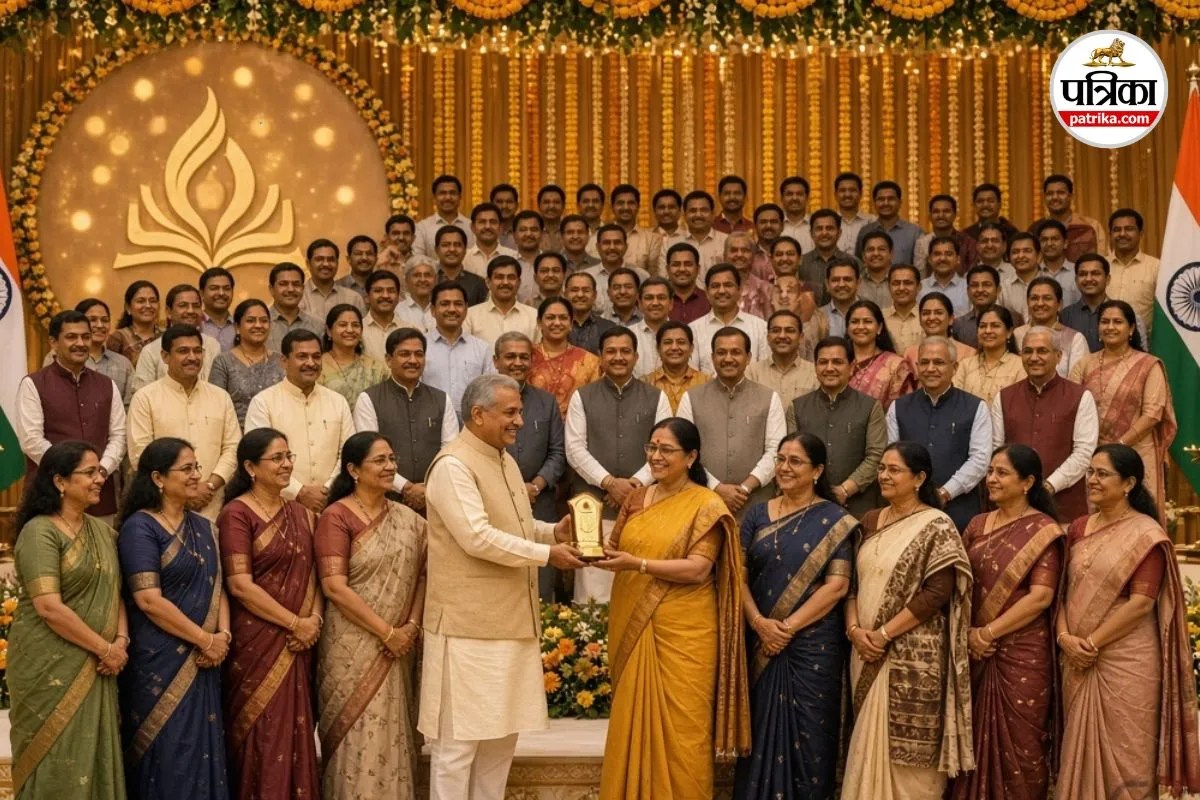 Chhattisgarh Teacher Award