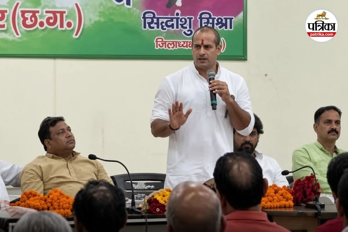 Congress Politics