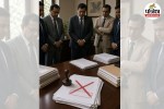 GST Inspectors Appointment Cancelled