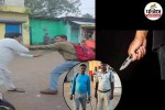 Knife Attack