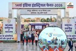 India Industrial Fair 2026