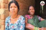 Chhattisgarh News