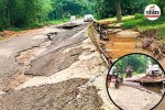 Gariaband Bridge Collapse