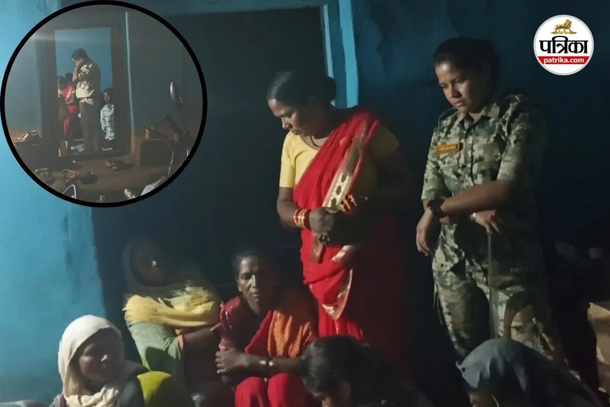 Chhattisgarh Police