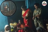 Chhattisgarh Police