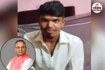 Chhattisgarh News