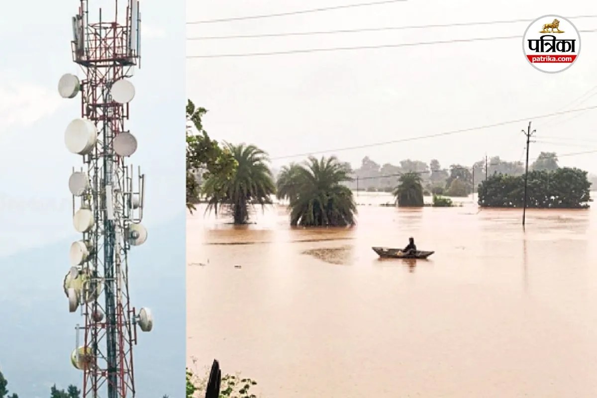 Gidam Heavy Rain