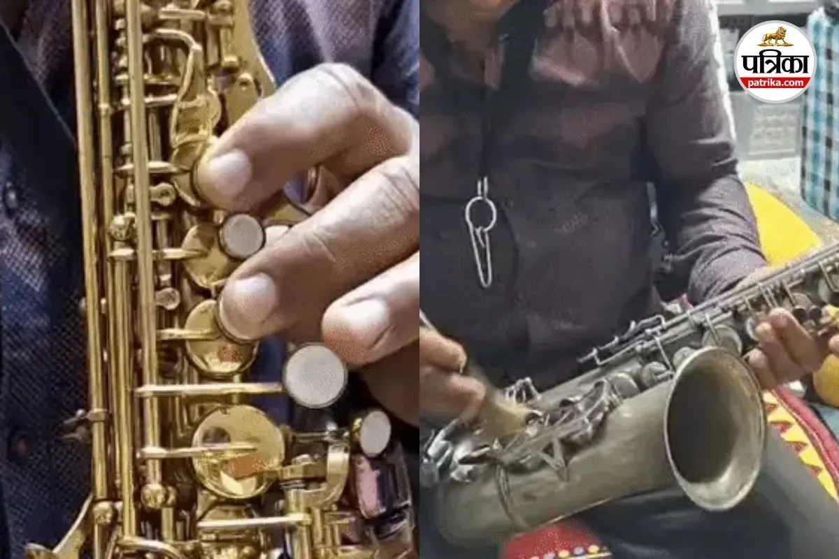 Chhattisgarh Brass Band