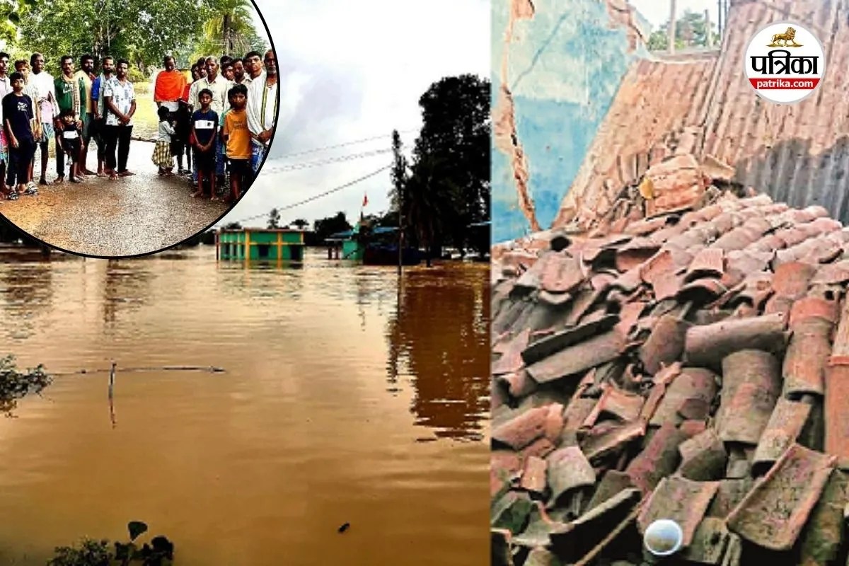 Chhattisgarh Flood