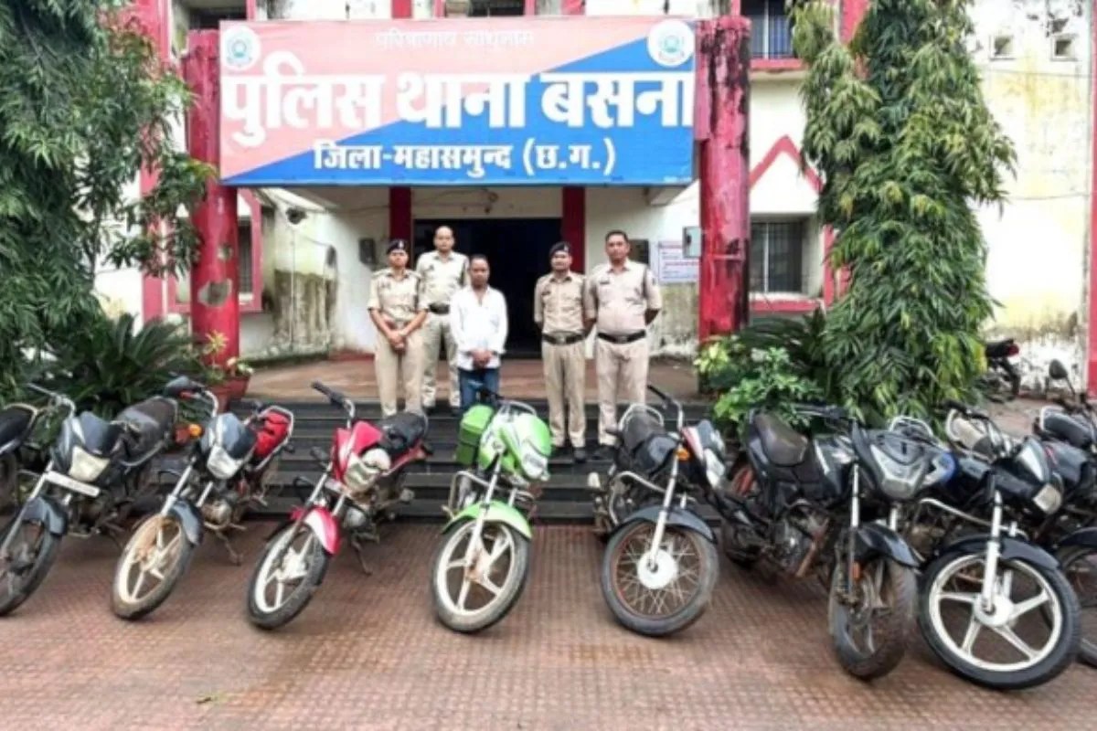 Chhattisgarh News