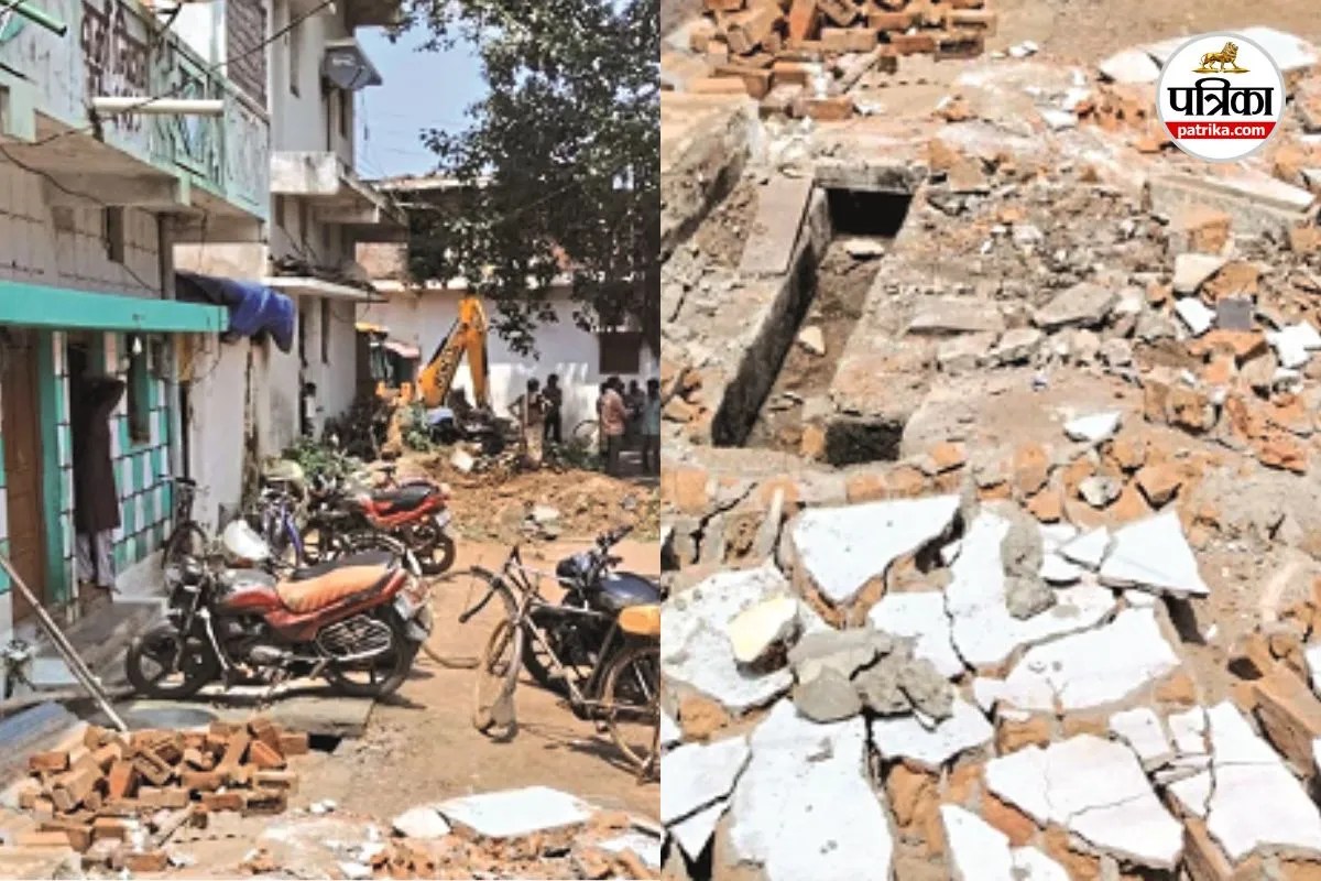 Illegal Encroachment