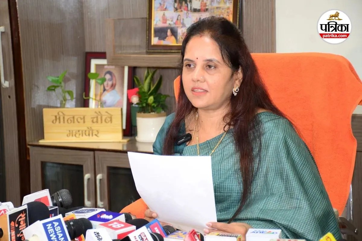 Mayor Meenal Choubey