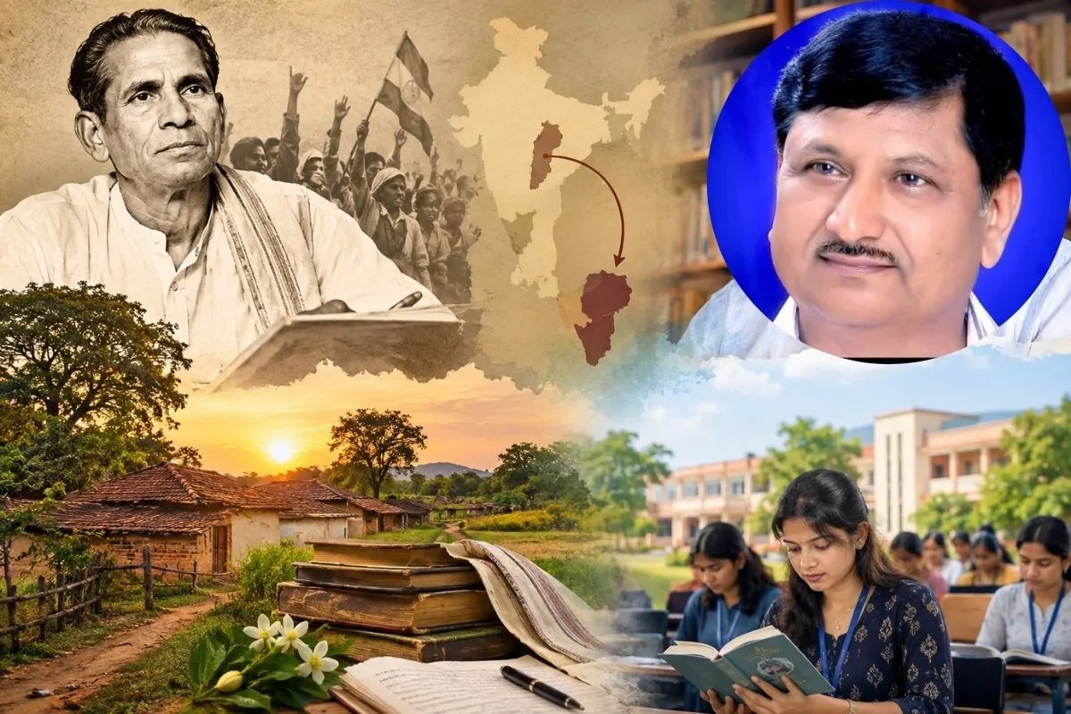 Chhattisgarh News