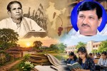 Chhattisgarh News