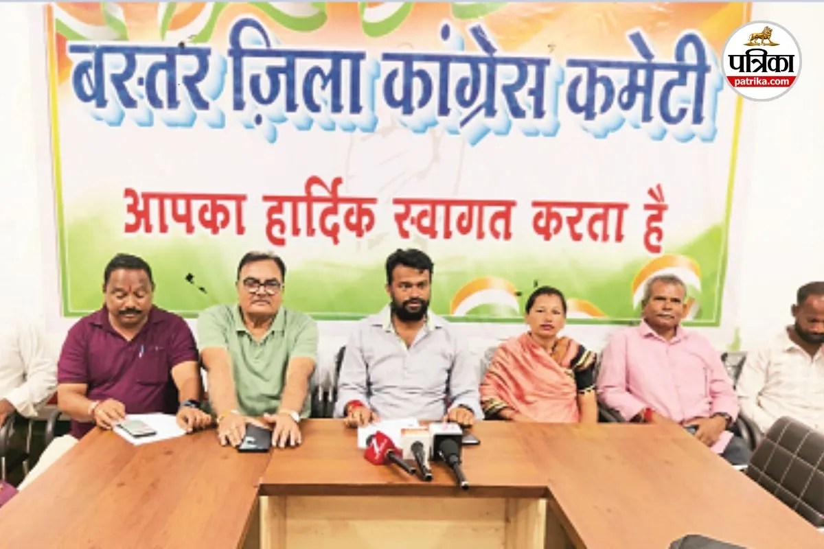 Chhattisgarh Politics