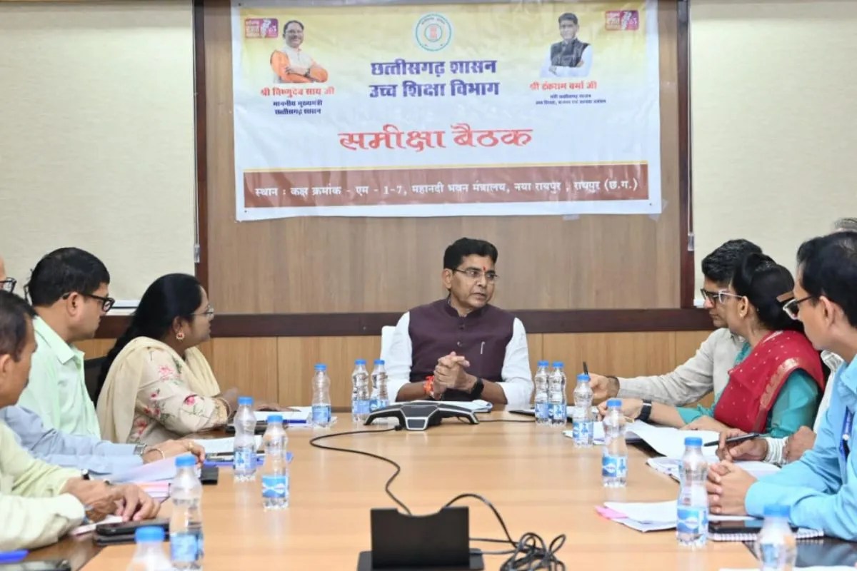 Chhattisgarh News