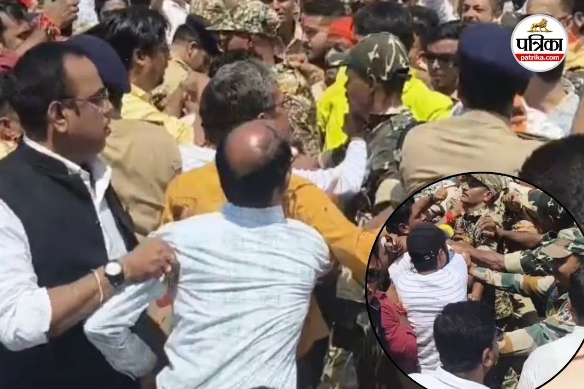 BJP Congress Clash