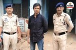Share Trading Fraud