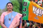 BJP Inside Story