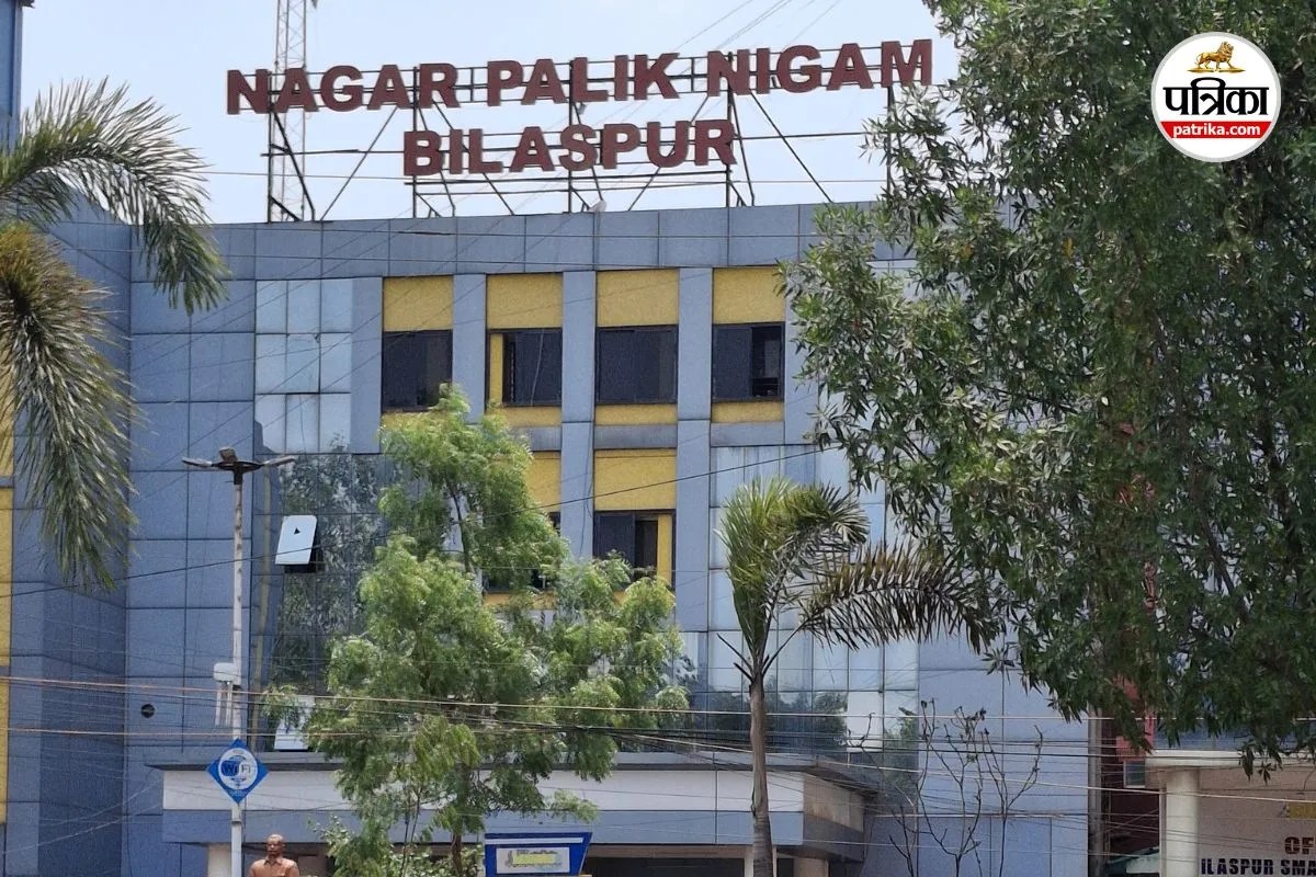 Bilaspur ACB Raid