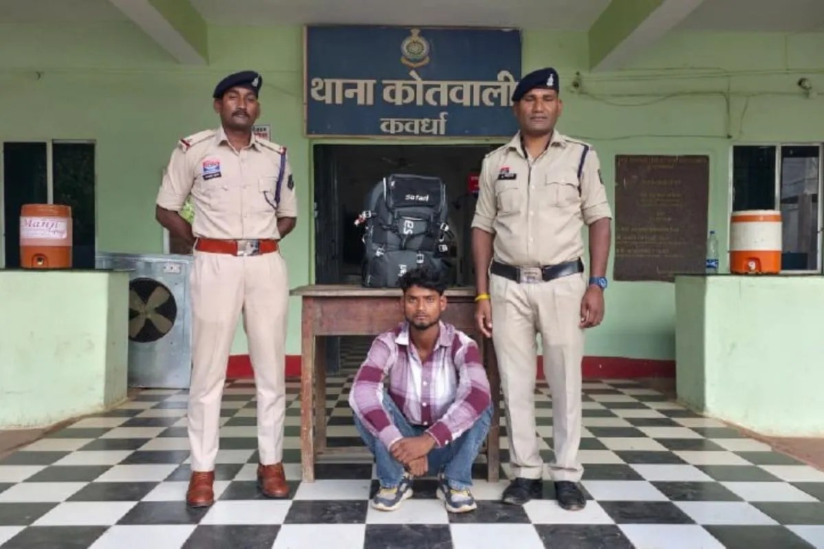 Inter State Ganja Smuggler