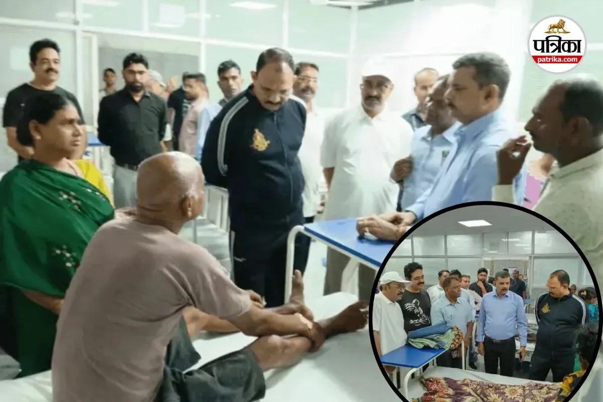 SIMS Hospital Bilaspur
