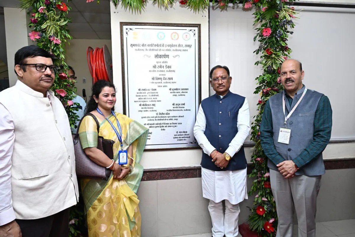 Chhattisgarh News